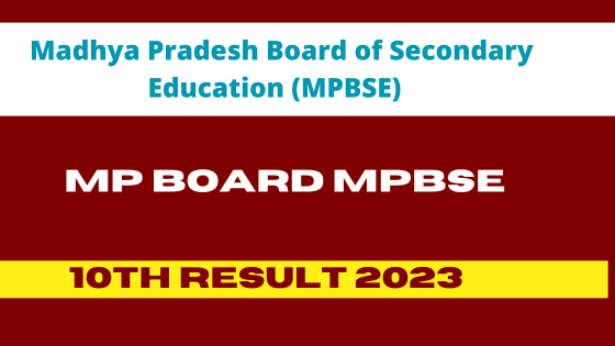 MP Board 10th Result 2023