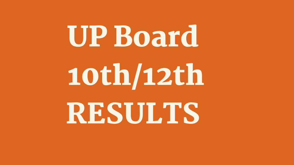 UP Board 10th 12th Result 2023 Sarkari Result