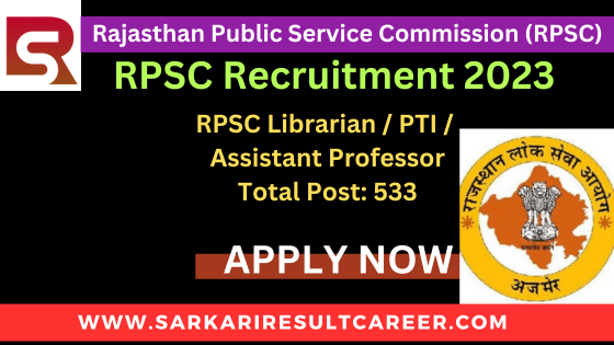 Rajasthan RPSC Recruitment 2023 