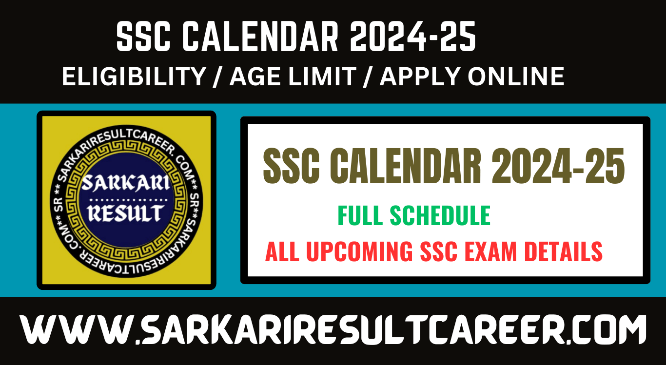 SSC Exam Calendar 202425 The Ultimate Guide For CHSL, CGL, GD, JHT